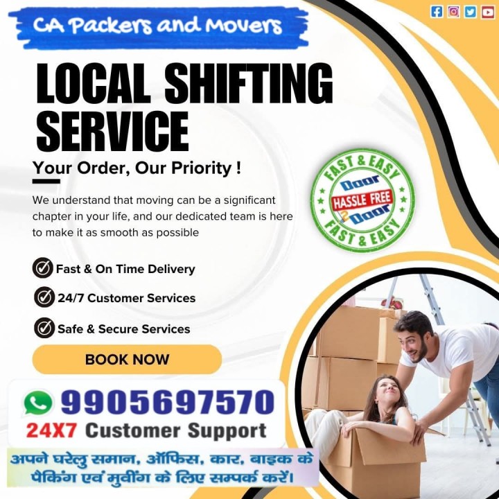 Packers And Movers Dhanbad Call Now 9905697570