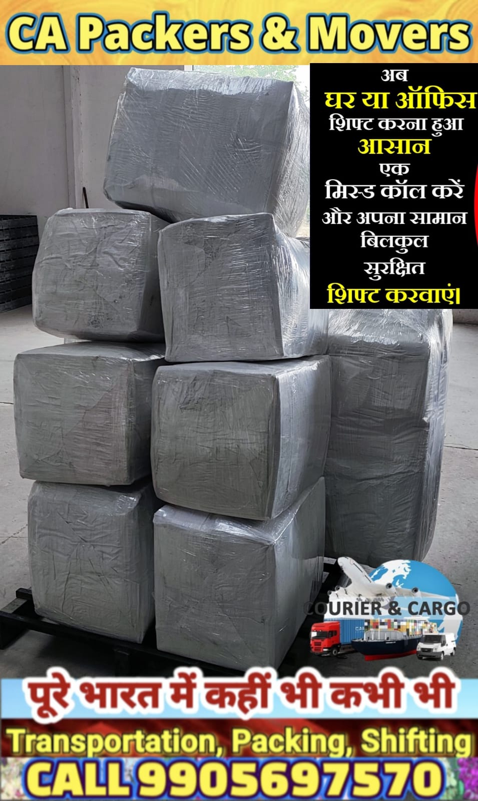 Office Shifting Experts